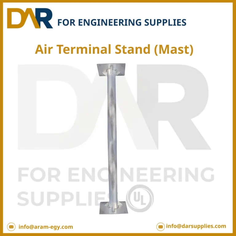 حامل سارية طرفية (Air Terminal Stand (Mast))