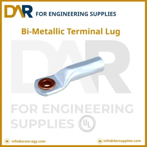 كابل طرفي ثنائي المعدن (Bi-Metallic Terminal Lug)