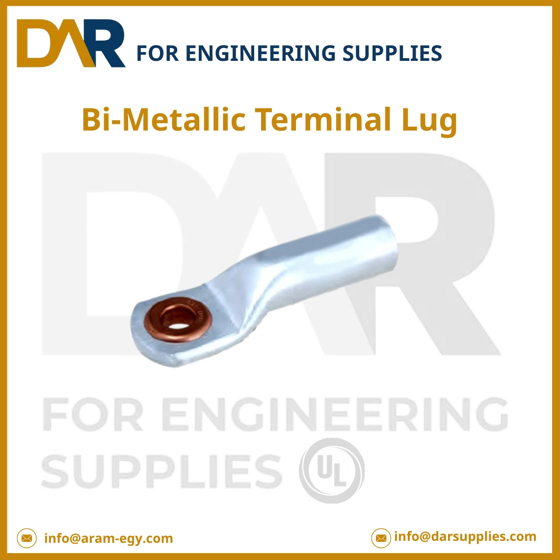 كابل طرفي ثنائي المعدن (Bi-Metallic Terminal Lug)