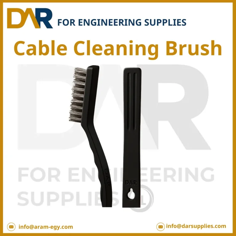 فرشاة تنظيف الكابلات (Cable Cleaning Brush)