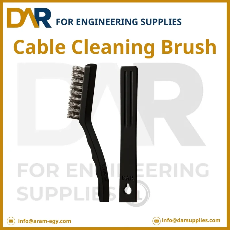 فرشاة تنظيف الكابلات (Cable Cleaning Brush)