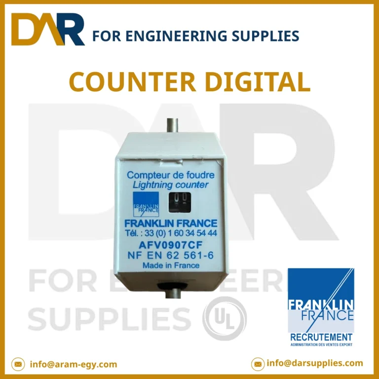 عداد رقمي (Counter Digital)