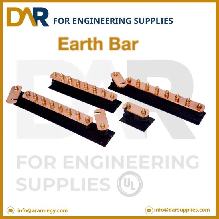 شريط التأريض النحاسي (Earth Bar)