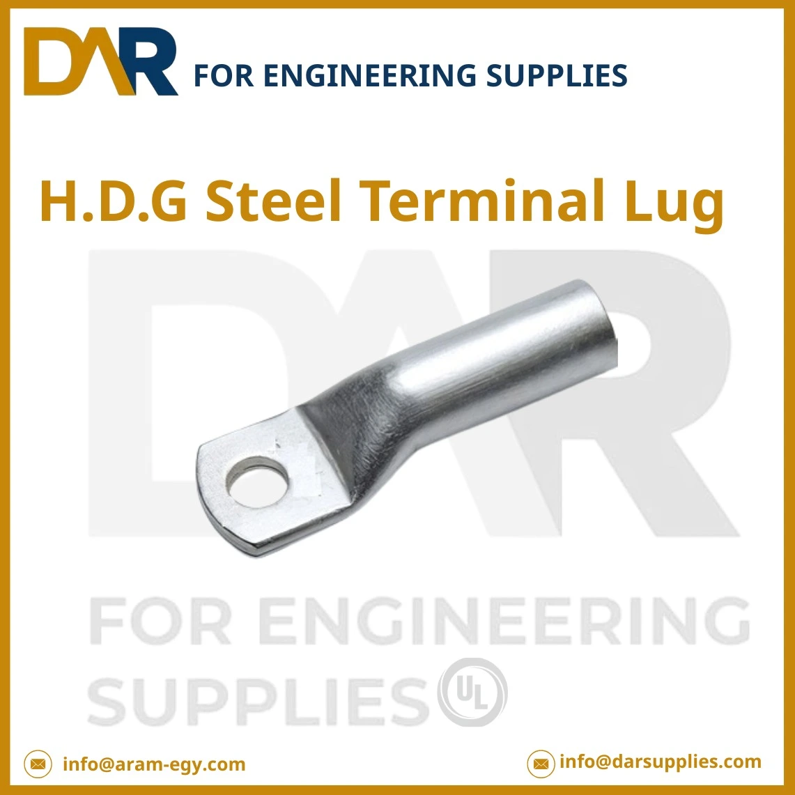 لَجّات صلب مجلفن لتوصيل الكابلات الكهربائية (H.D.G Steel Terminal lug)