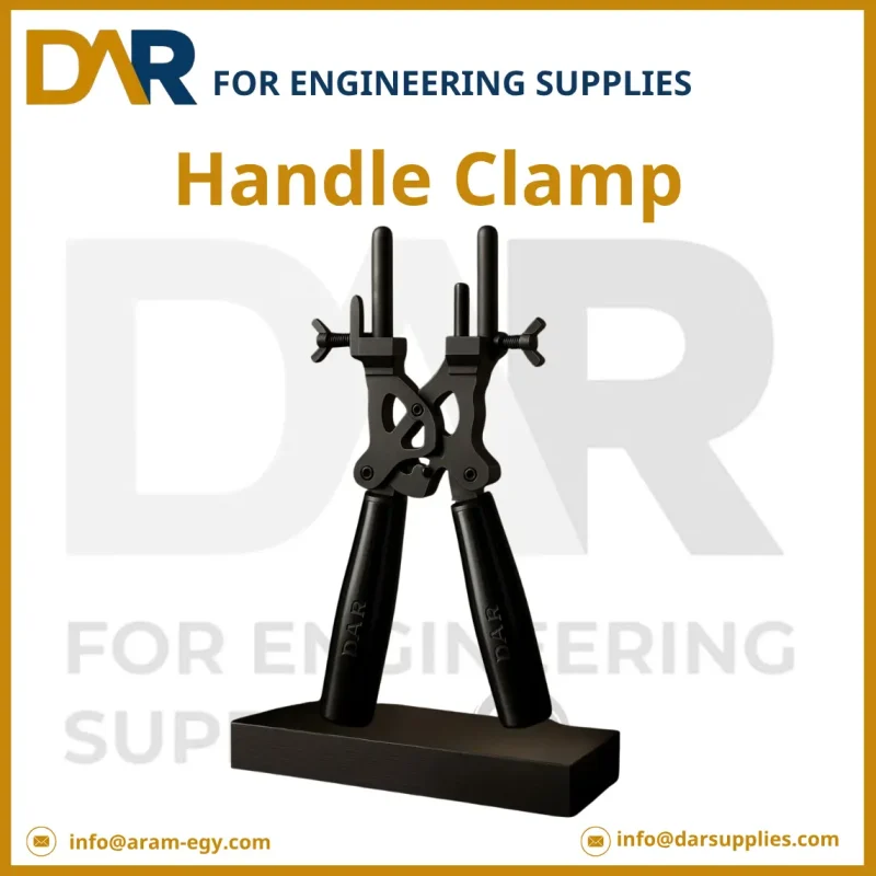 مشبك المقبض (Handle Clamp)