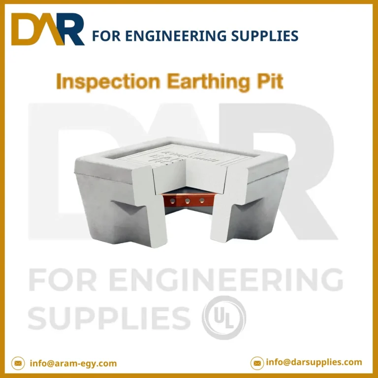 حفرة تفتيش التأريض الخرسانية (Inspection Earthing Pit)