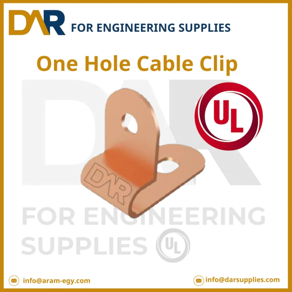 مشبك كابل ذو فتحة واحدة (One Hole Cable Clip)