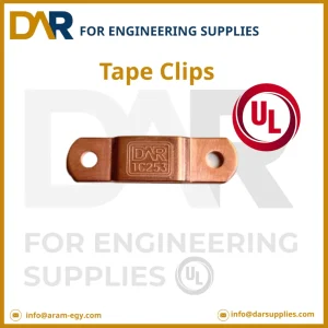 مشبك شريط (Tape Clips)